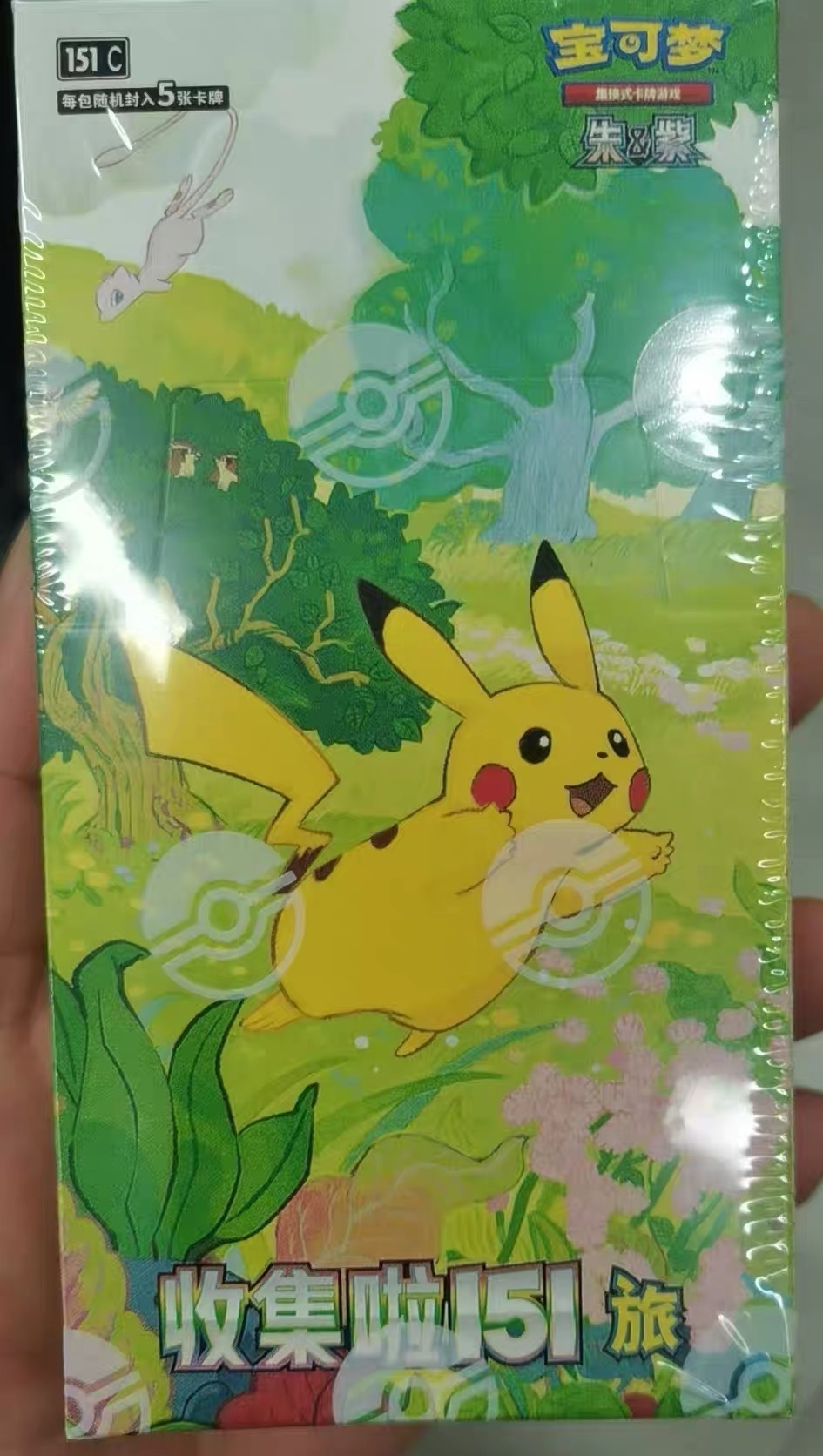 Pokemon TCG S-Chinese Scarlet & Violet Collect 151 Journey Booster Pack 151C Slim (5 cards)