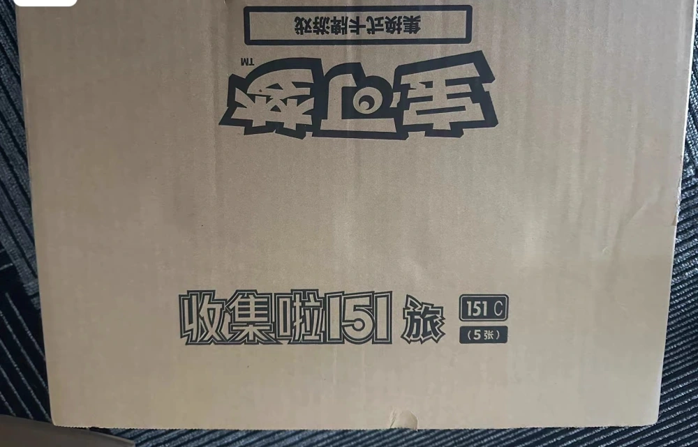 ex sandstorm booster box Scarlet & Violet: Collect 151 Journey Standard Booster Box (S-Chinese) –  PokeUnlimited