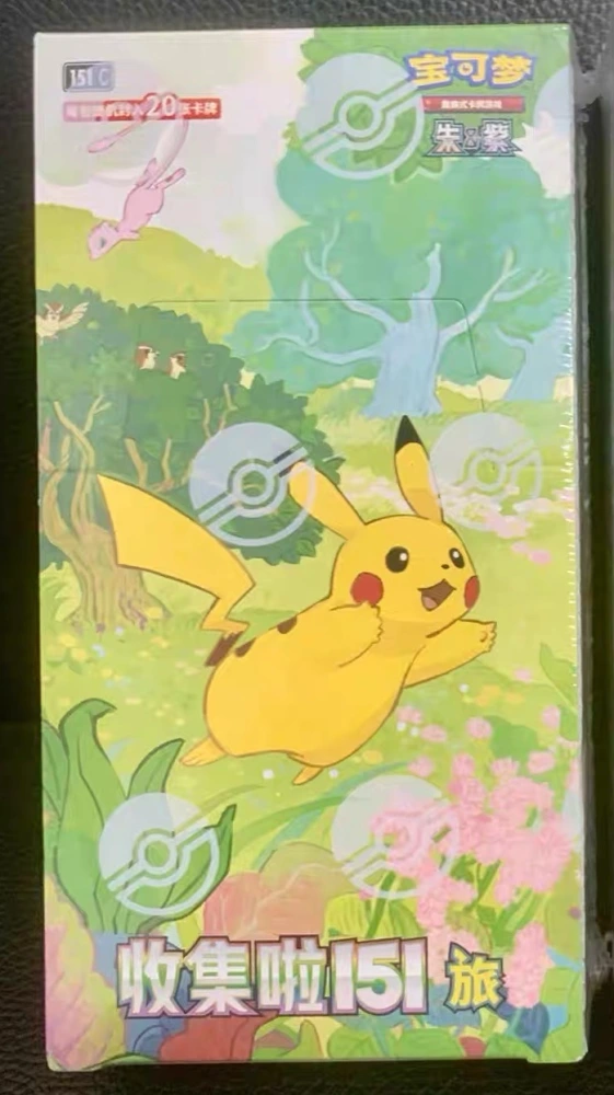 151 journey pikachu booster box Pokemon TCG Chinese Collect 151 Journey Jumbo Booster Box 151C Sealed –  Trendy Playing Cards main image 0