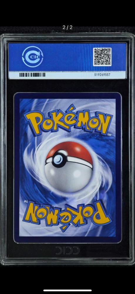 Pokemon TCG 151 Simplified Chinese Limited Edition Pikachu AR 151C-171/151 CCIC10