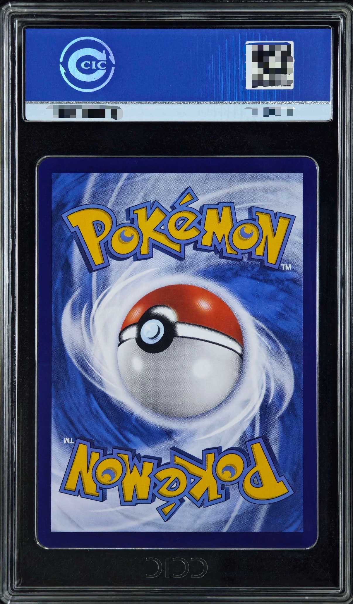 Pokemon TCG 151 Simplified Chinese Limited Edition Pikachu AR 151C-172/151 CCIC 10