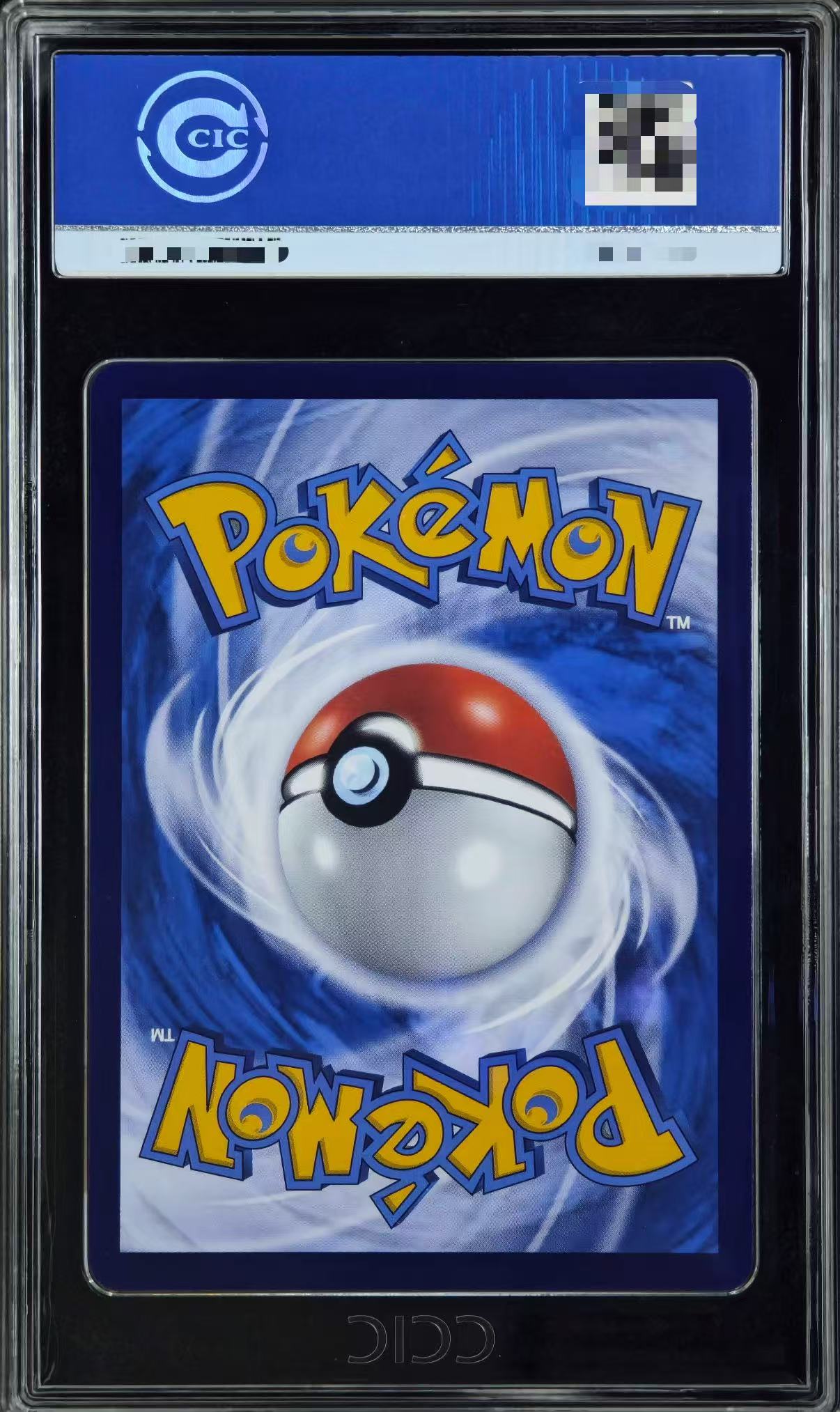 Pokemon TCG 151 Simplified Chinese Limited Edition Psyduck Pikachu 