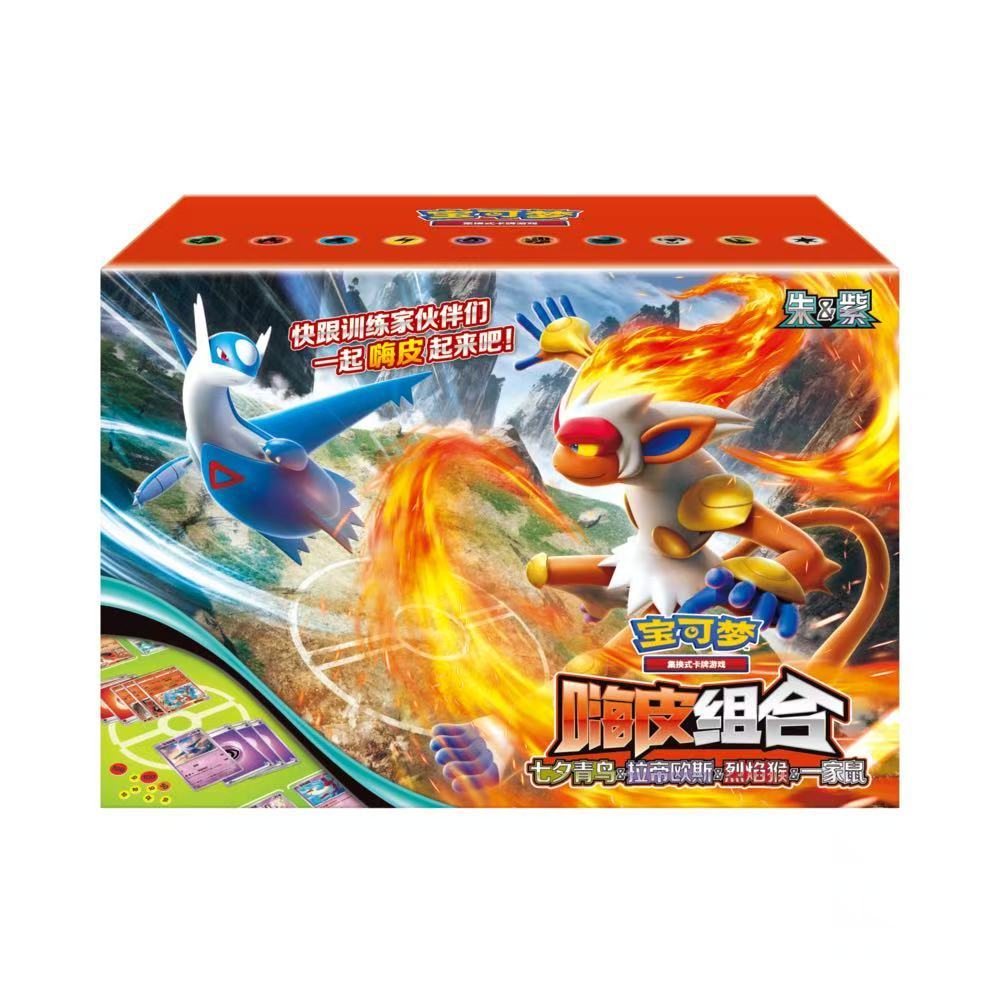 Pokemon TCG S-Chinese Scarlet & Violet Happy Combo Start Deck CSVH3C (Altaria / Latios / Infernape / A Family of Mice)