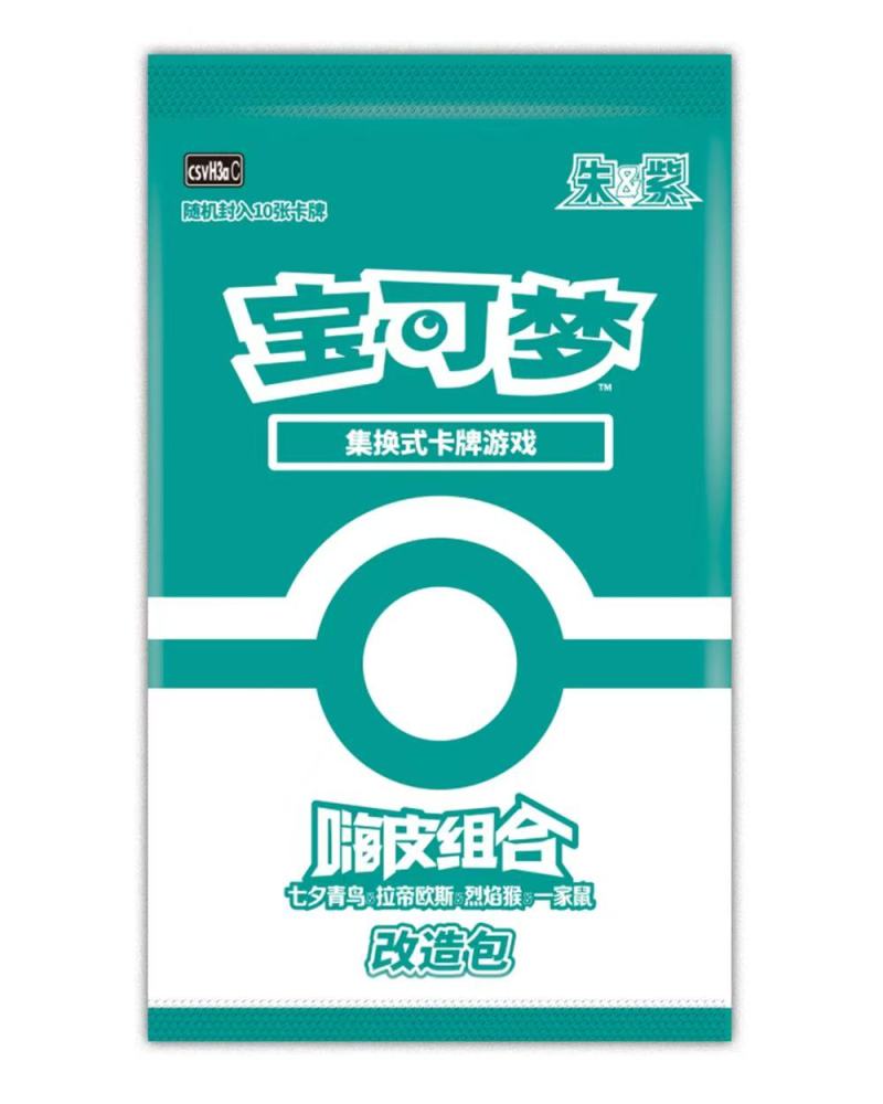 Pokemon TCG S-Chinese Scarlet & Violet Happy Combo Start Deck CSVH3C (Altaria / Latios / Infernape / A Family of Mice)