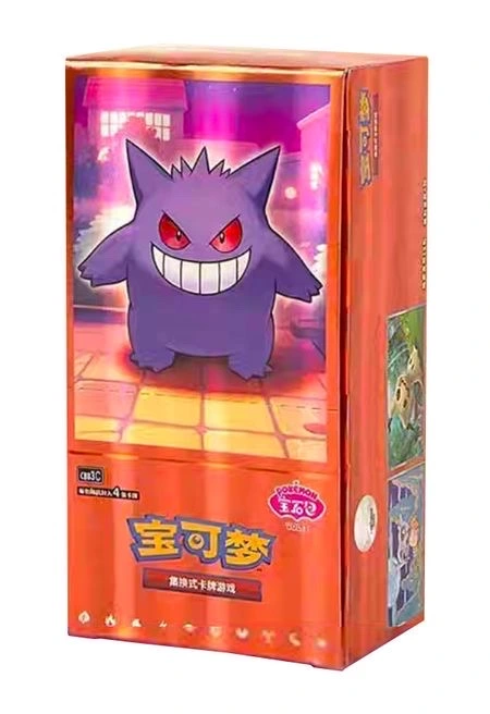 original pokemon tcg booster packs 2025 Mega Evolution Phantasmal Flames Sleeved Booster Pack