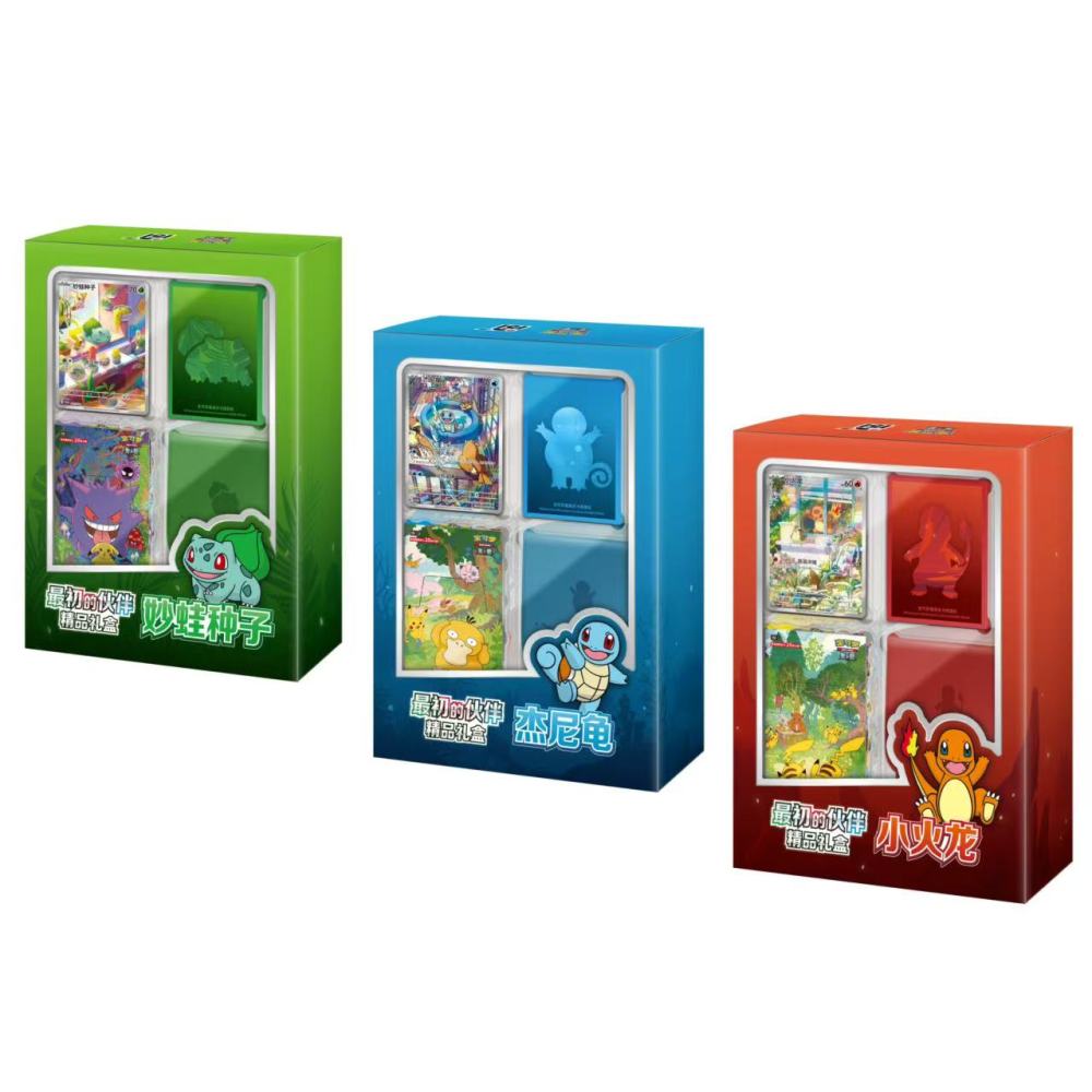 Pokemon TCG S-Chinese Collection 151 The Original Companions Premium Gift Box Total of 3 types (Bulbasaur /Charmander /Squirtle)