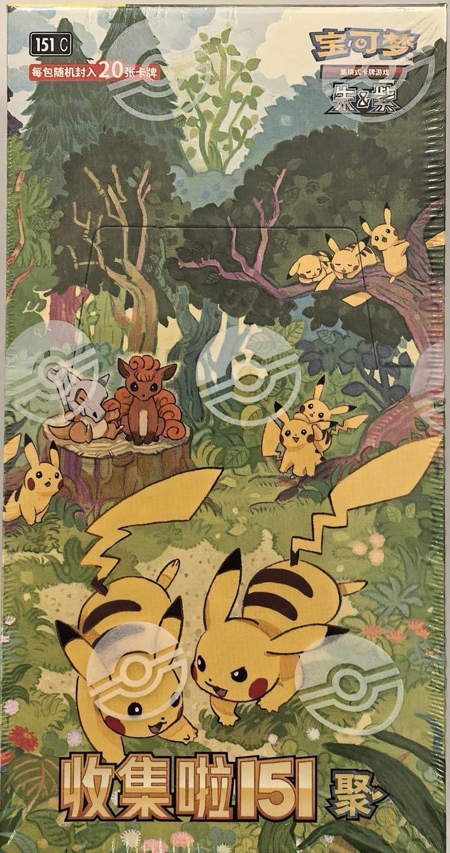 W*h様 ポケモンカード PSA 4枚セット Pokemon TCG S-Chinese Scarlet & Violet Collect 151 together