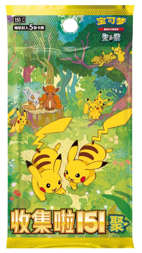 Pokemon TCG S-Chinese Scarlet & Violet Collect 151 Together Booster Pack 151C 4th Slim (5 cards)