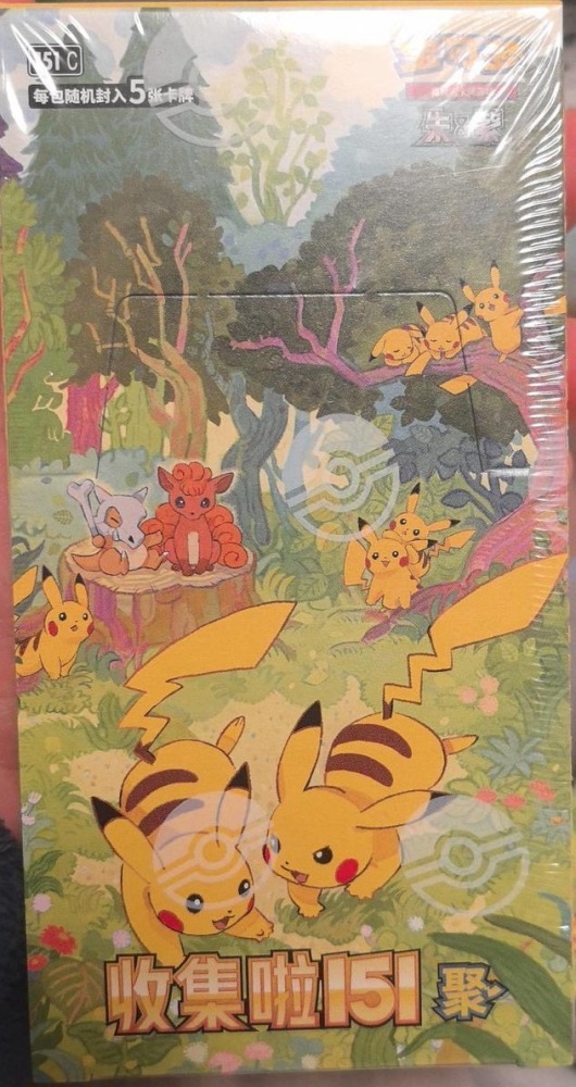 Pokemon TCG S-Chinese Scarlet & Violet Collect 151 Together Booster Pack 151C 4th Slim (5 cards)