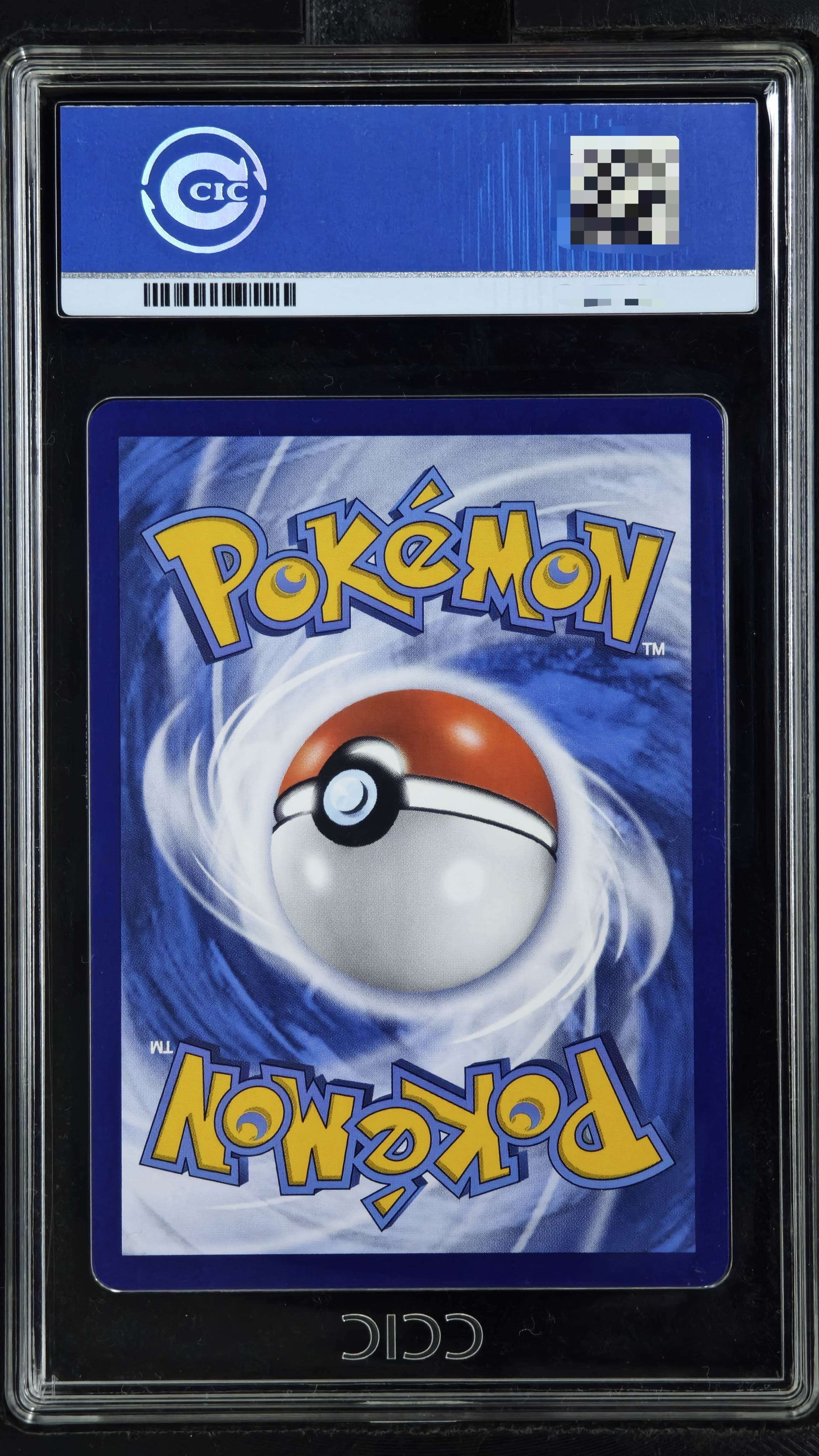 Pokemon TCG Simplified Chinese Pikachu AR 151C-173/151 CCIC10