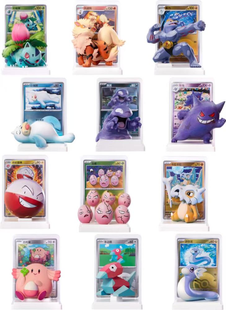 PTCG S-Chinese 2025 Dream-Drawing Touch Collect All 151 Pokemon Figure Set (Blind Box)