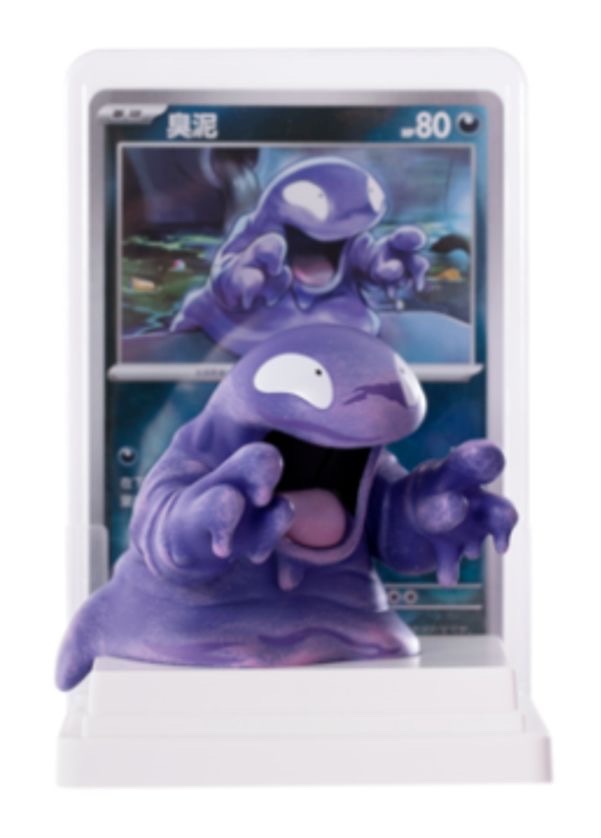 Pokemon TCG S-Chinese Dream-Drawing Touch Collect All 151 Figures (13 styles in total, 1 of secret rare)