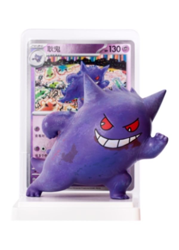 Pokemon TCG S-Chinese Dream-Drawing Touch Collect All 151 Figures (13 styles in total, 1 of secret rare)