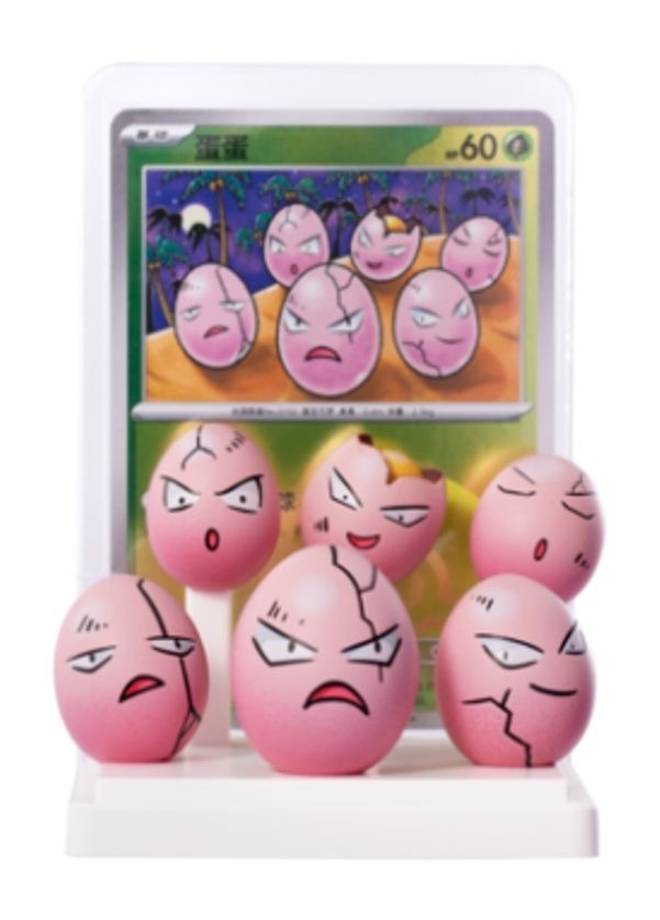 Pokemon TCG S-Chinese Dream-Drawing Touch Collect All 151 Figures (13 styles in total, 1 of secret rare)