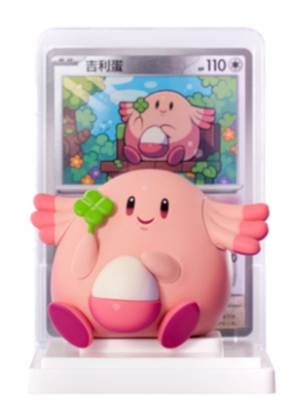Pokemon TCG S-Chinese Dream-Drawing Touch Collect All 151 Figures (13 styles in total, 1 of secret rare)