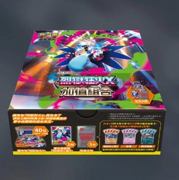how many art rares in japanese booster box how many art rares in japanese booster box One Piece TCG: Japanese