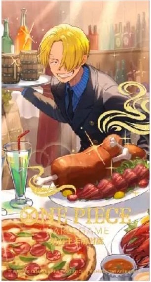 One Piece Card Game 2026 Lunar New Year Red Pocket Sanji EB02-054
