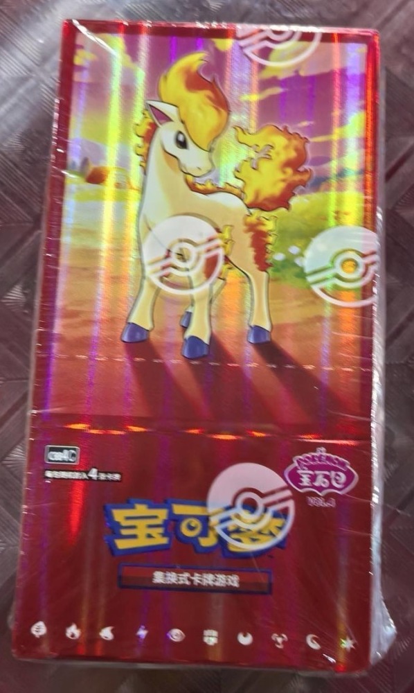 Pokemon TCG S-Chinese CBB4C Gem Packs Vol.4 Ponyta Original film unremoved (4 cards)