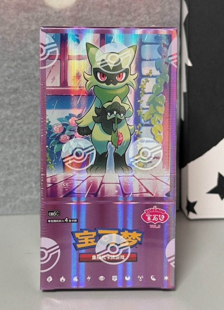 Pokemon TCG S-Chinese CBB5C Gem Packs Vol.5 Sprigatito Original film unremoved (4 cards)