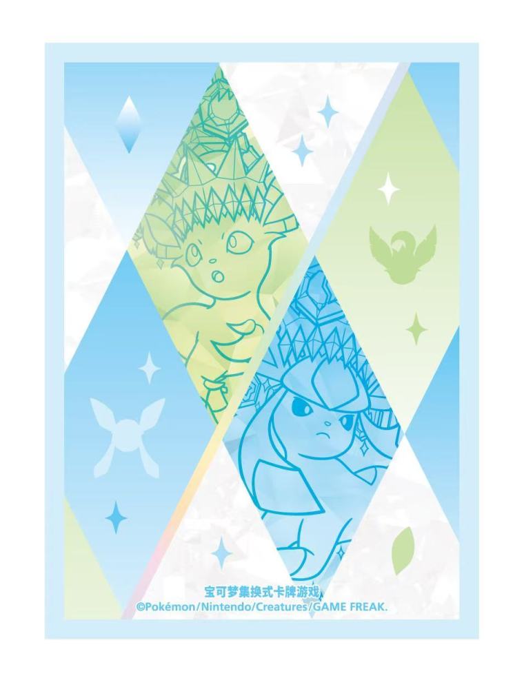 Pokemon TCG S-Chinese 2026 Exclusive Eeveelutions Gift Box