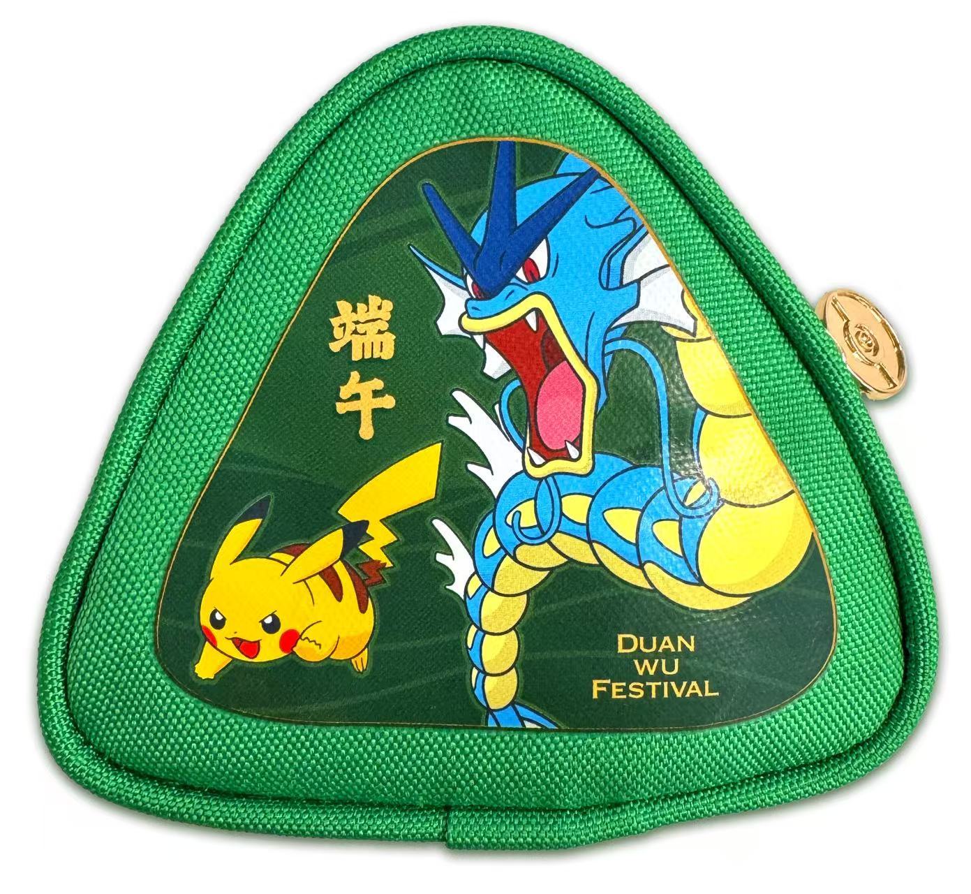 Pokemon Trading Card Game Scarlet & Violet 2026 Dragon Boat Festival Gift Box