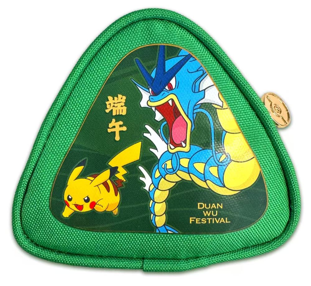 Pokemon Trading Card Game Scarlet & Violet 2026 Dragon Boat Festival Gift Box