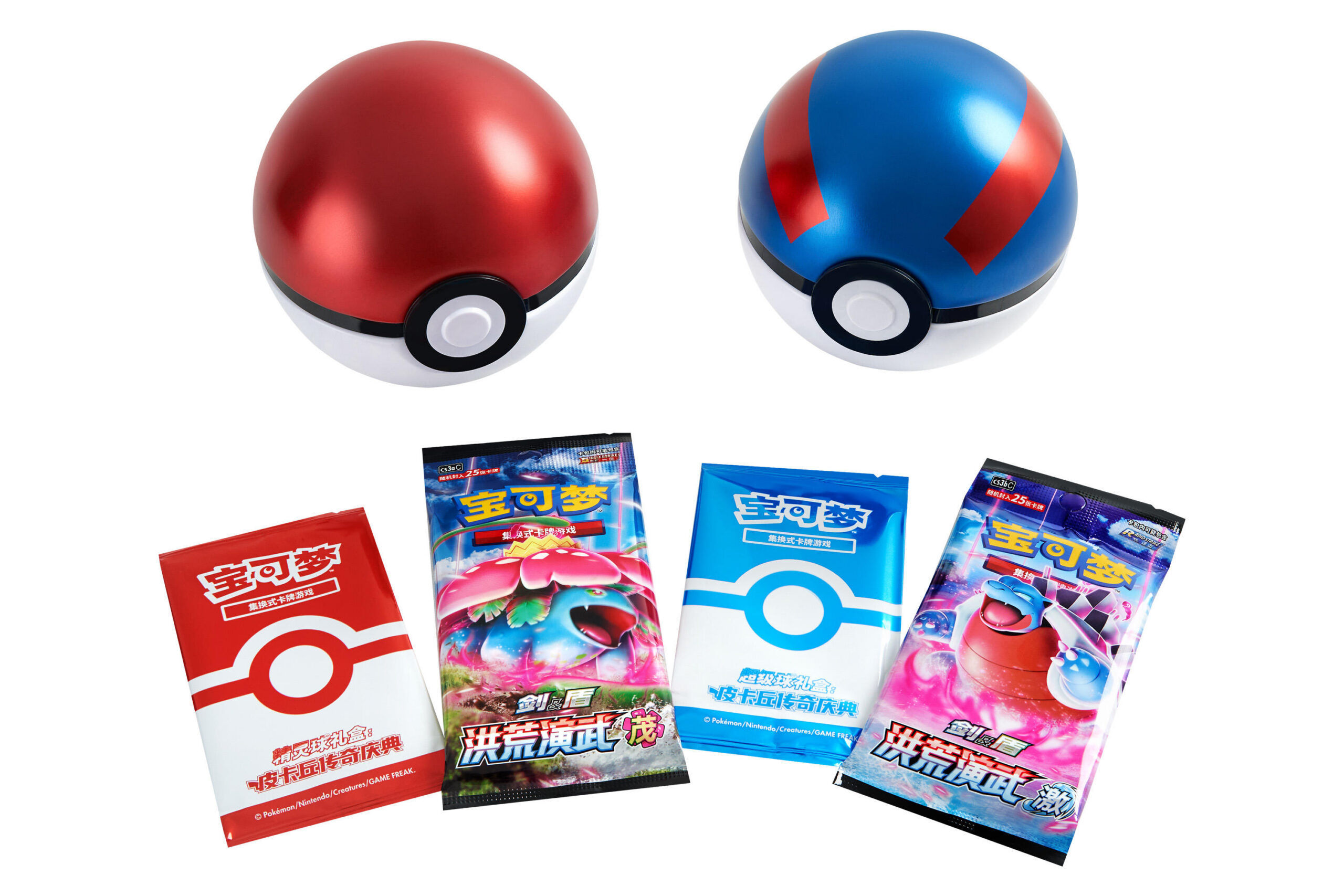 Pokémon TCG Poké Ball / Super Ball Gift Box: Pikachu Legendary Celebration
