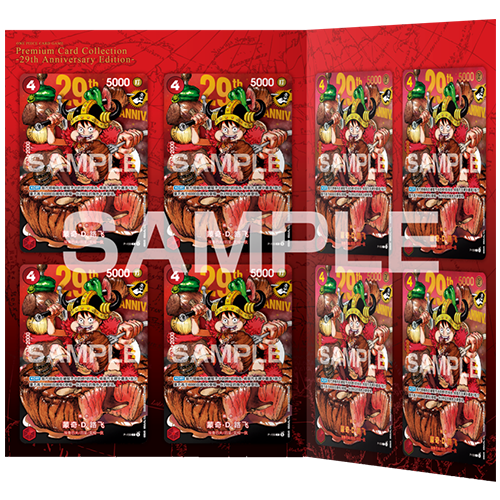 OPCG S-Chinese ONE PIECE CARD GAME Premium Card Collection 29th‑Anniversary Edition