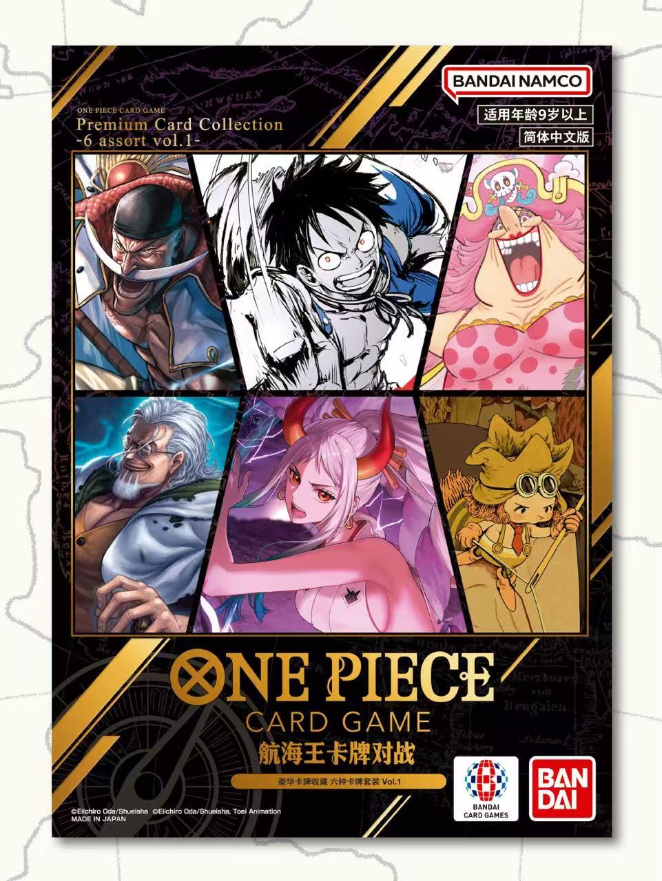 OPCG S-Chinese ONE PIECE CARD GAME Premium Card Collection 6‑Card Set Vol.1