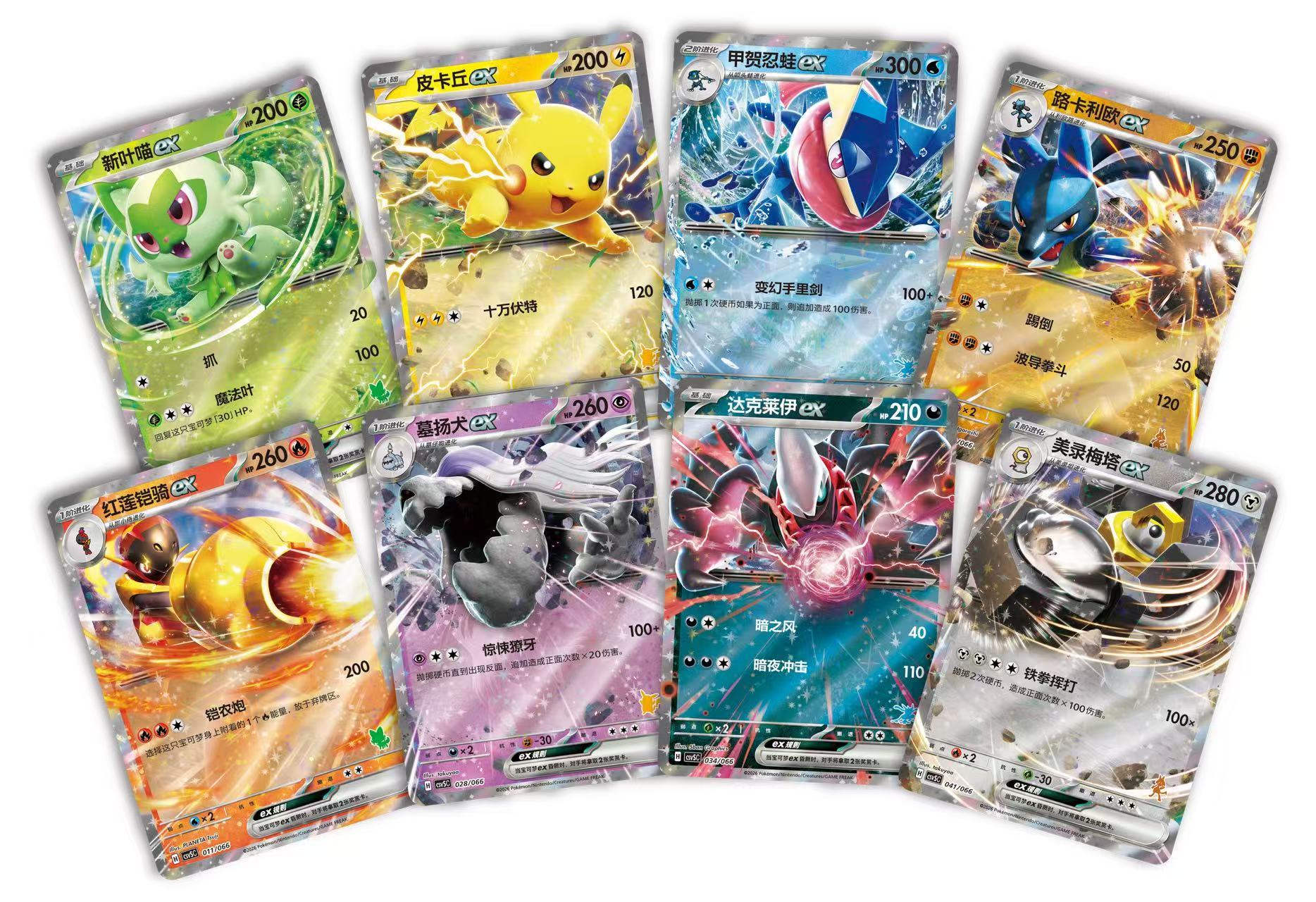 Pokemon TCG CHN Scarlet & Violet Battle Academy Starter Set