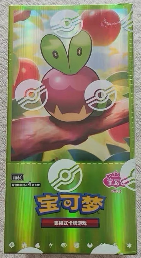 Pokemon TCG S-Chinese CBB6C Gem Packs Vol.6 Applin Art Cover (4‑card booster pack)