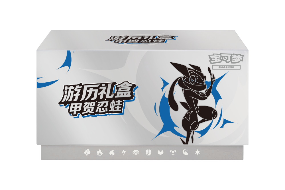 Pokemon TCG S-Chinese Scarlet & Violet Journey Gift Box Total of 4