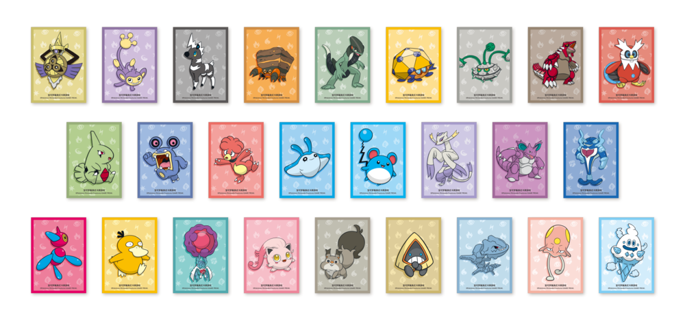 2025 PTCG S-Chinese Scarlet & Violet Travel Battle Accessory Gift Box