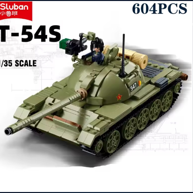 604PCS ARMY T-54S Medium Tank Model Bricks WW2 Tank Weapon Building Blocks Set With Figure Educational DIY Toys For Children