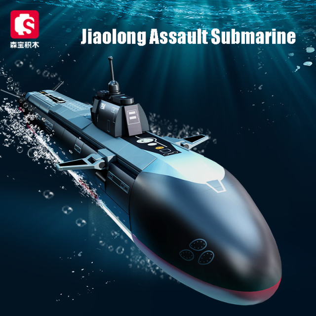 Sembo 208100 MOC Military Building Blocks Jiaolong Assault Submarine 698PCS Gun Minifigure Weapons Toys Children Gifts