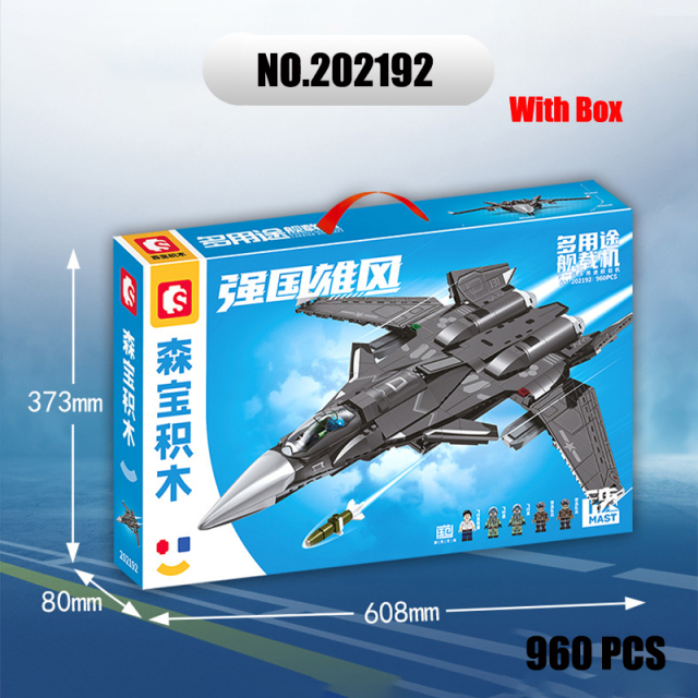 Sembo 202192 MOC Military Building Blocks Multipurpose Carrier-based Fighte 960PCS Gun Minifigure Weapons Toys Children Gifts