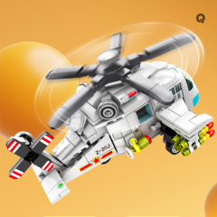 Sembo 202218 MOC Military Building Blocks Multipurpose Carrier-based Fighte 960PCS Gun Minifigure Weapons Toys Children Gifts