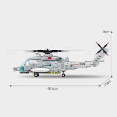 Sembo 202229 MOC Military Building Blocks Navy type Z-20 Helicopter Minifigure Weapons Toys Children Gifts Boys Compatible