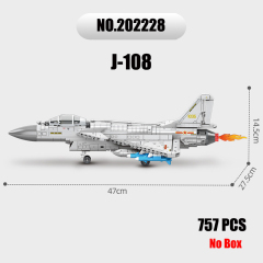 Sembo 202228 MOC Military Building Blocks J-108 Fighter 757PCS Gun Minifigure Weapons Toys Children Gifts Boys Compatible