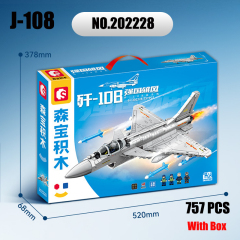 Sembo 202228 MOC Military Building Blocks J-108 Fighter 757PCS Gun Minifigure Weapons Toys Children Gifts Boys Compatible