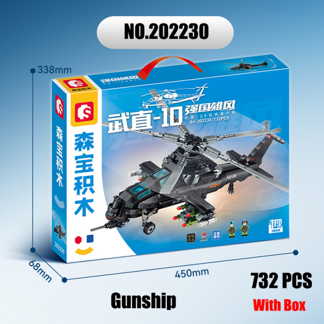 Sembo 202230 MOC Military Building Blocks WZ-10 Armed Helicopter Minifigure 732PCS Weapons Toys Children Gifts Boys Compatible