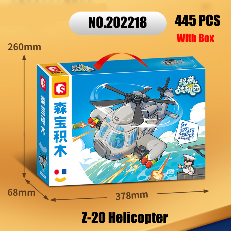 Sembo 202218 MOC Military Building Blocks Multipurpose Carrier-based Fighte 960PCS Gun Minifigure Weapons Toys Children Gifts