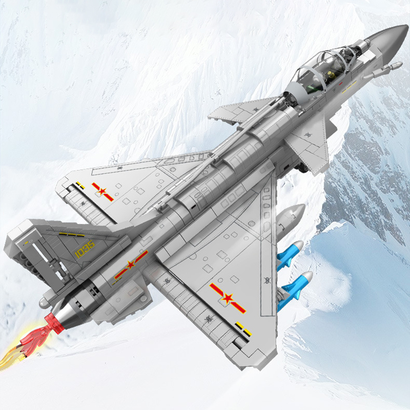 Sembo 202228 MOC Military Building Blocks J-108 Fighter 757PCS Gun Minifigure Weapons Toys Children Gifts Boys Compatible