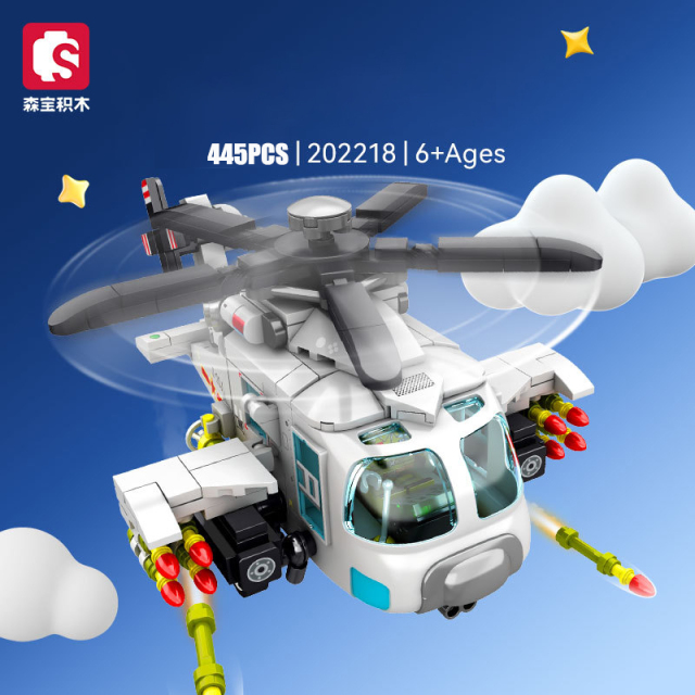 Sembo 202218 MOC Military Building Blocks Multipurpose Carrier-based Fighte 960PCS Gun Minifigure Weapons Toys Children Gifts