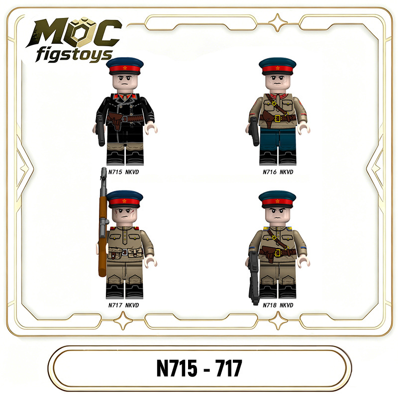 WW2 Soviet Solider NKVD Minifigures Building Blocks Internal Security Forces Lieutenant Major Private Military Compatible Gifts Toy N715-718