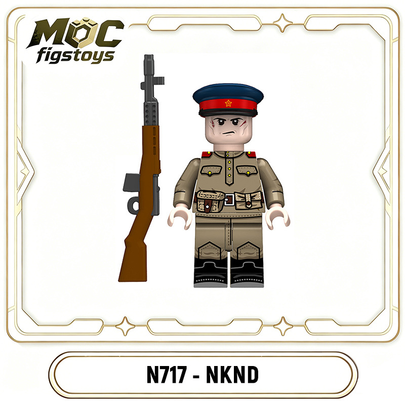 WW2 Soviet Solider NKVD Minifigures Building Blocks Internal Security Forces Lieutenant Major Private Military Compatible Gifts Toy N715-718