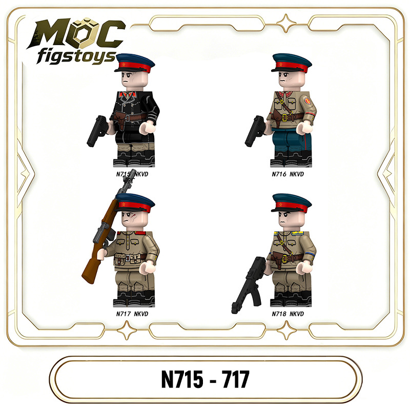 WW2 Soviet Solider NKVD Minifigures Building Blocks Internal Security Forces Lieutenant Major Private Military Compatible Gifts Toy N715-718