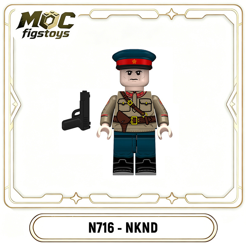 WW2 Soviet Solider NKVD Minifigures Building Blocks Internal Security Forces Lieutenant Major Private Military Compatible Gifts Toy N715-718