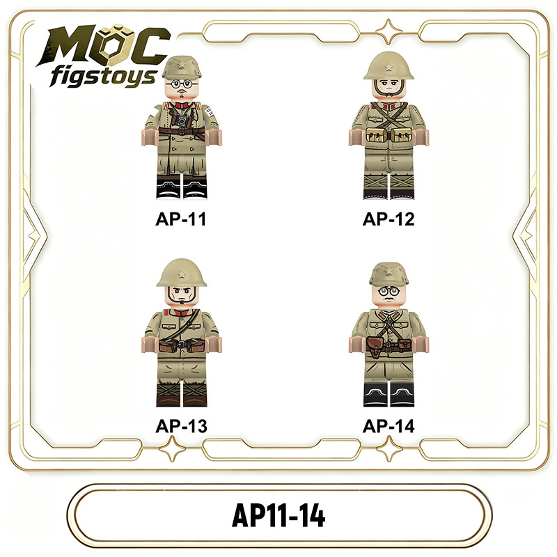 WW2 Japanese Solider Minifigure Military War Correspondent Camera Building Blocks MOC Compatible Children Gifts Toy AP11-14