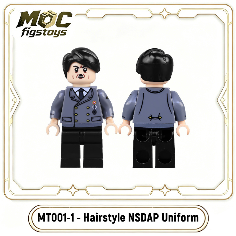 WW2 German Nazi Party Hitler Minifigures Building Blocks War Army Soldiers Weapon Military Gun Accessoories Toys Gifts MT001 MTZ012-014